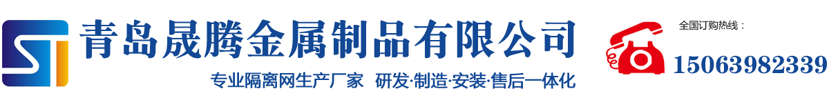安平縣康信醫(yī)療器械有限公司